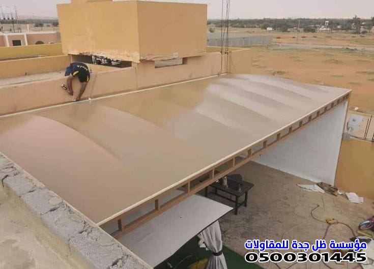 أفضل شركة تركيب مظلات جدة | تصاميم حديثة لجميع الأحياء بخصم 20%